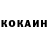 Кетамин VHQ Daria Sarana