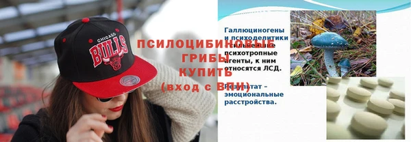 меф VHQ Зерноград