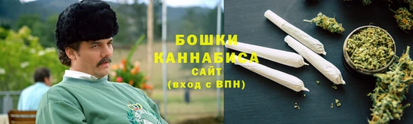 меф VHQ Зерноград