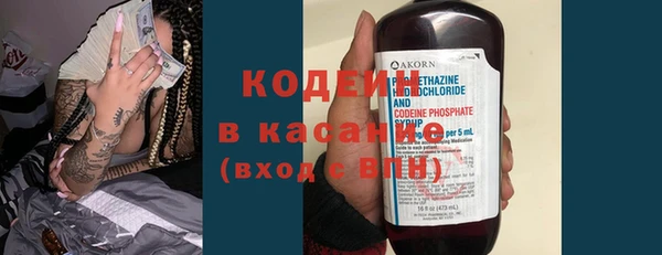 mix Зеленокумск