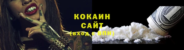 mix Зеленокумск