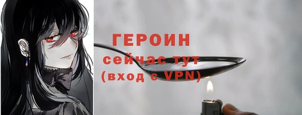 mix Зеленокумск