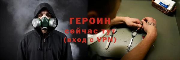 mix Зеленокумск