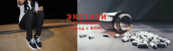 COCAINE Заволжск