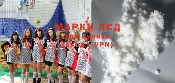 меф VHQ Зерноград