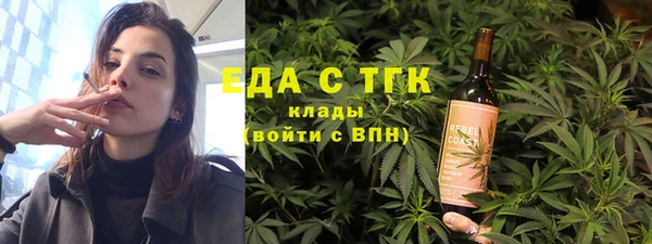 COCAINE Заволжск