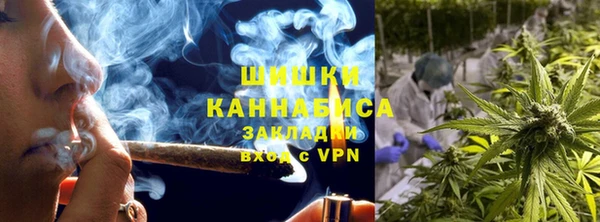 mix Зеленокумск