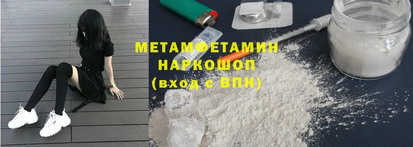 COCAINE Заволжск