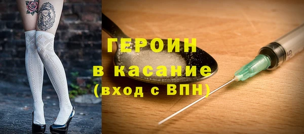 меф VHQ Зерноград