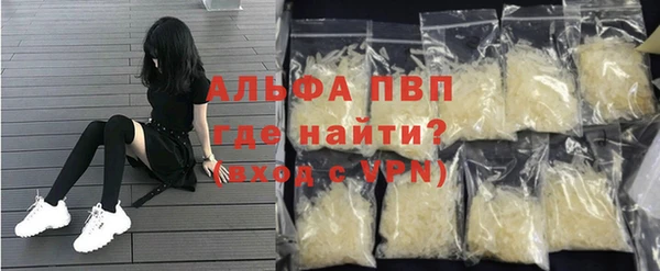 MESCALINE Заводоуковск
