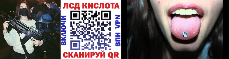 Купить где  Бородино  Марки 25I-NBOMe 1,8мг 